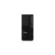 LENOVO - Lenovo ThinkStation P2 Tower Gen 2 Intel Core Ultra 7 265 32 GB DDR5-SDRAM